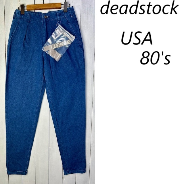 USA古着 deadstock 80s USA製 デニムトラウザーズパンツ 7 オールド ヴィンテージ アメリカ インディゴ サスペンダーボタン付 SM ●275拍卖