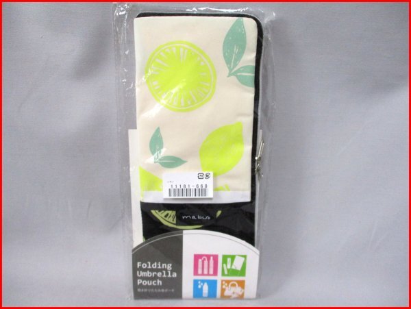 Folding Umbrella Pouch/吸水折りたたみ傘ポーチ◇未使用 全長25cmまで ストラップ付拍卖