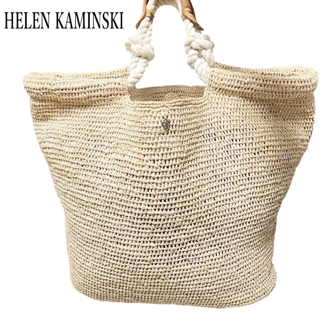Helen Kaminski ヘレンカミンスキー かごバッグ ラフィアトート トートバッグ レザーコンビ拍卖