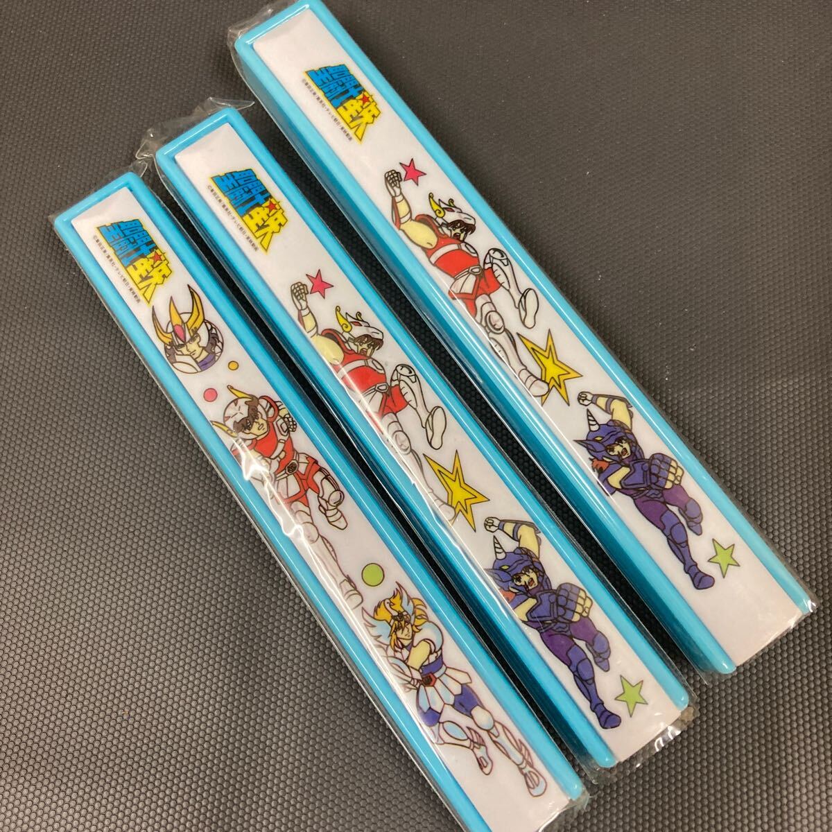 昭和レトロ 聖闘士星矢 箸入れ 大小3個セット 当時物 デッドストック拍卖