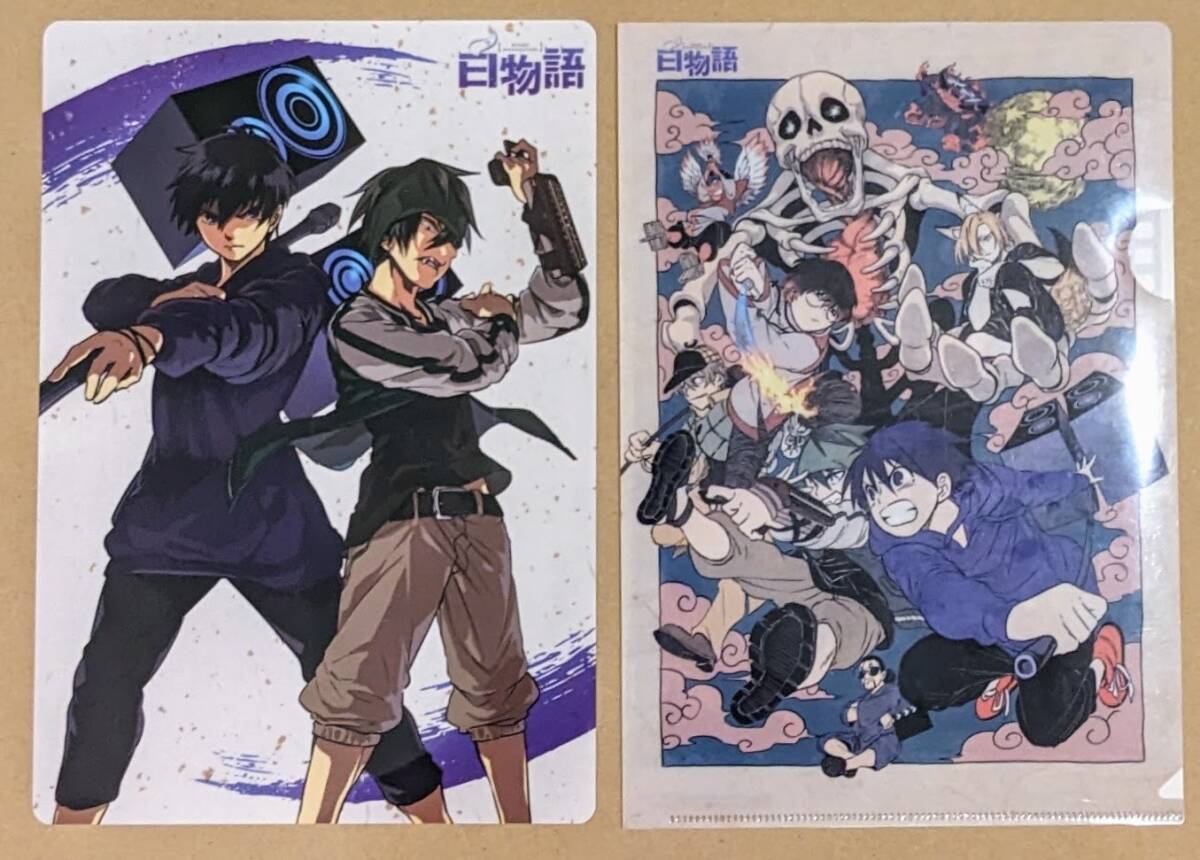 白物語 クリアファイル&下敷き セット コミックアルナ付録 美品拍卖