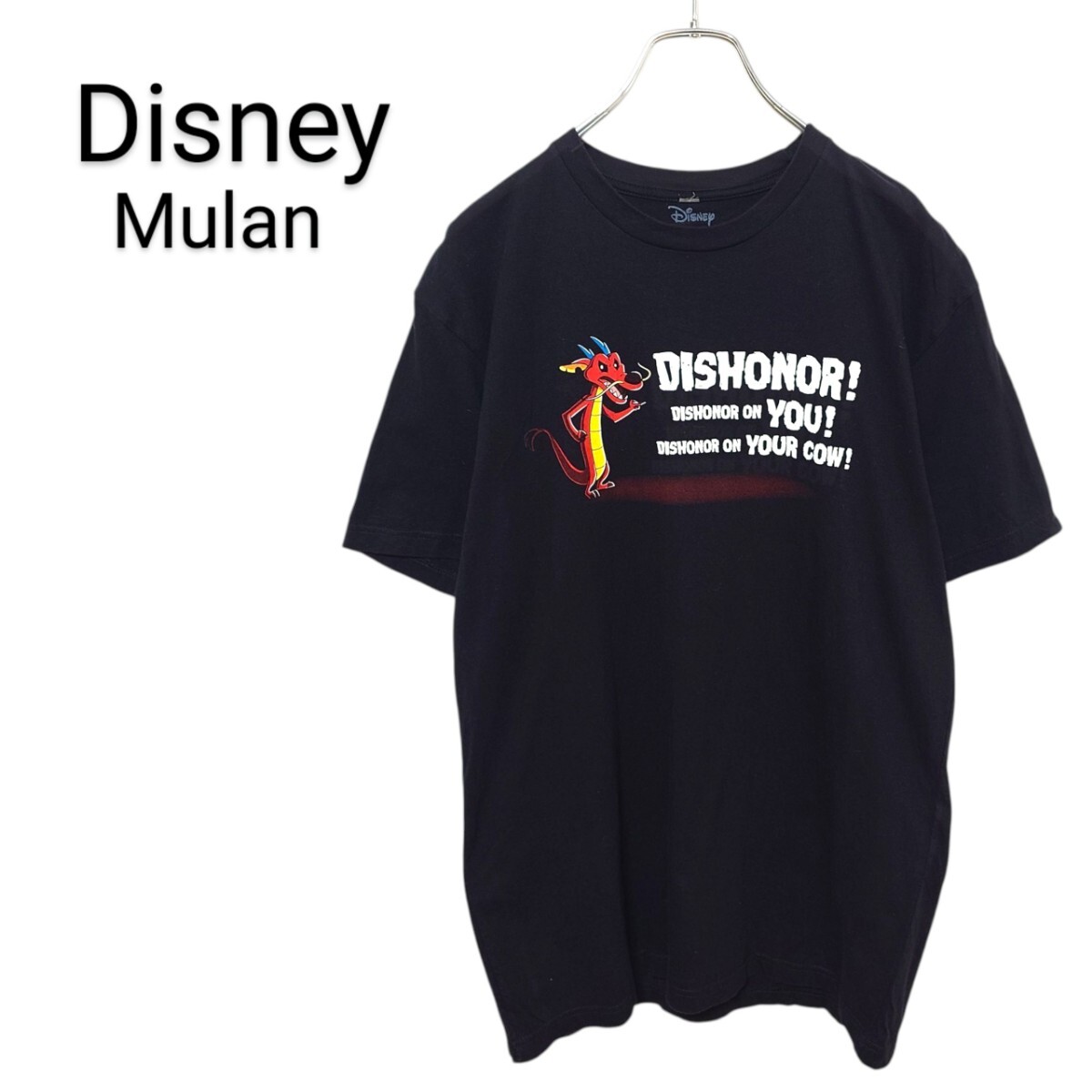 【Disney】ムーラン ムシュー キャラクターTシャツ A-3765拍卖
