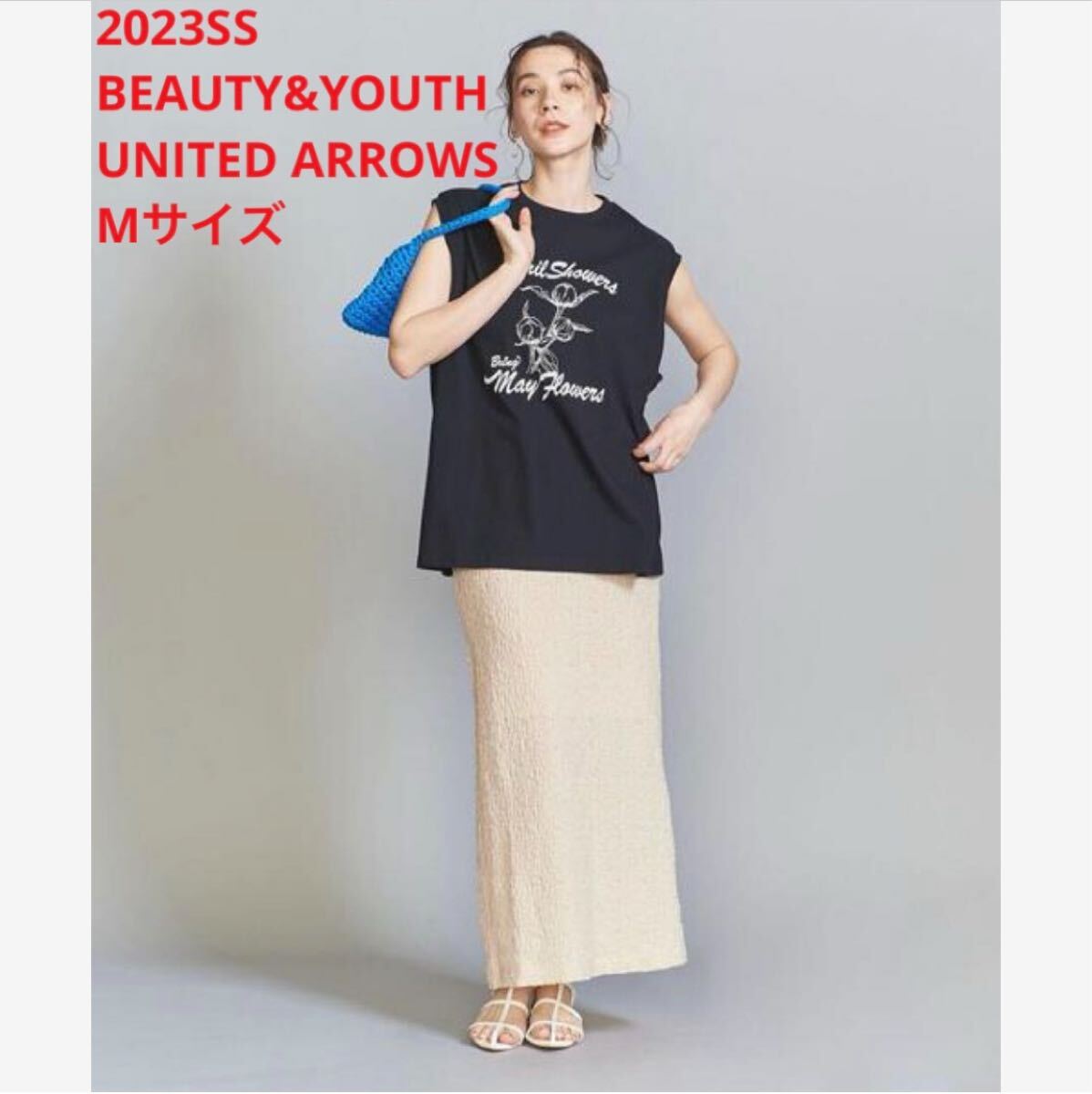 未使用*BEAUTY&YOUTH UNITED ARROWSシャーリングスカート拍卖