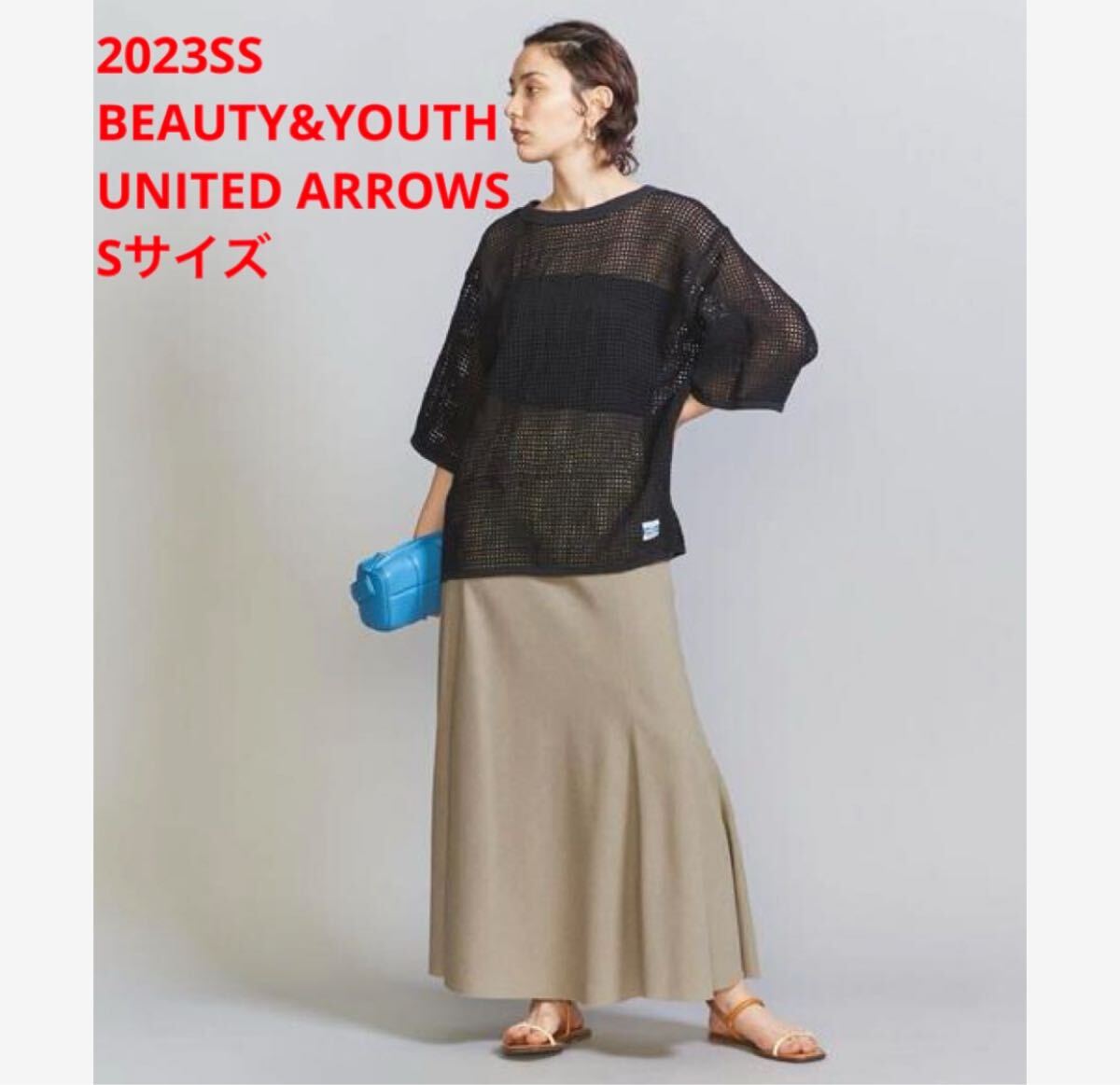 未使用*BEAUTY&YOUTH UNITED ARROWSリネンライクスカート拍卖
