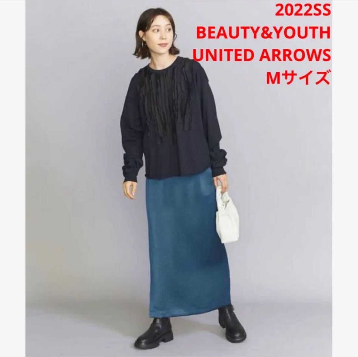 未使用*BEAUTY&YOUTH UNITED ARROWS サテンスカートMb拍卖