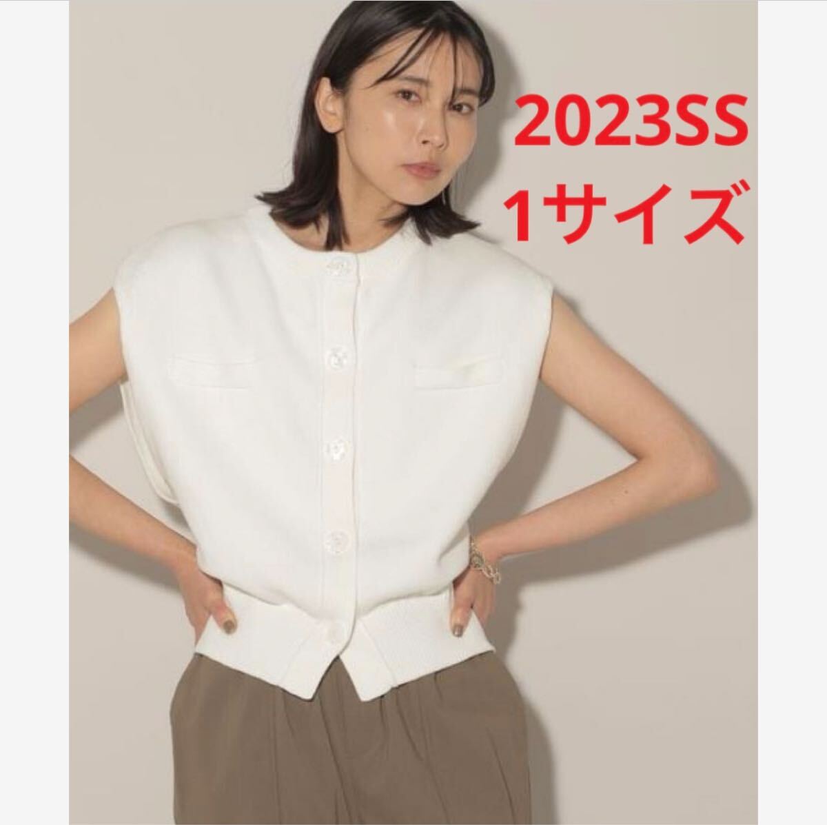 ほぼ新品*BARNYARDSTORM フロントボタンベスト 美シルエット 白拍卖