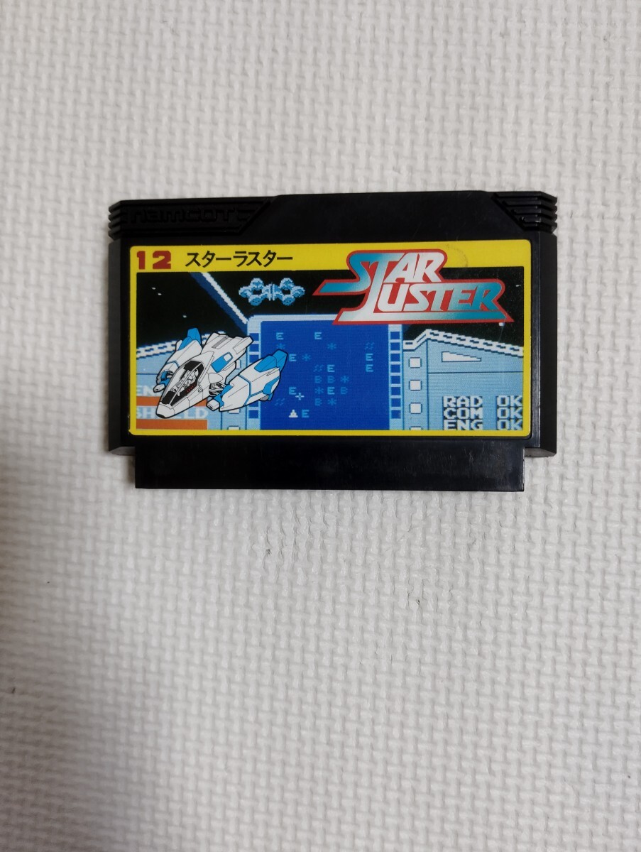 ファミコンソフト  スターラスター  中古品 動作未確認拍卖