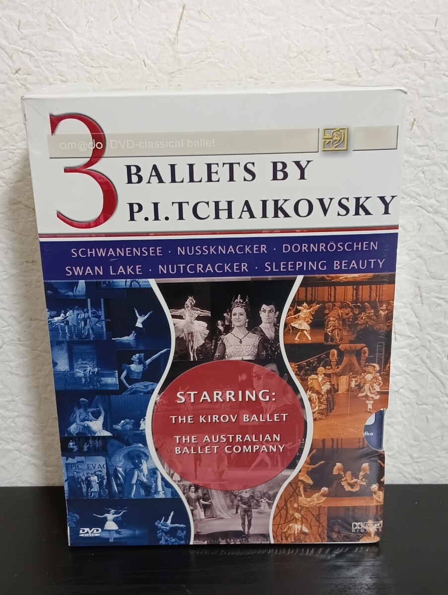N2.2 未開封品 3 BALLETS BY P.I.TCHAIKOVSKY STARRING DVD クラシック拍卖