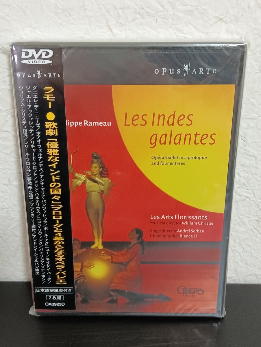 N2.2 未開封品 ラモー 歌劇「優雅なインドの国々」プロローグと4幕からなるオペラ・バレエ 日本語解説書付 2枚組DVD クラシック拍卖