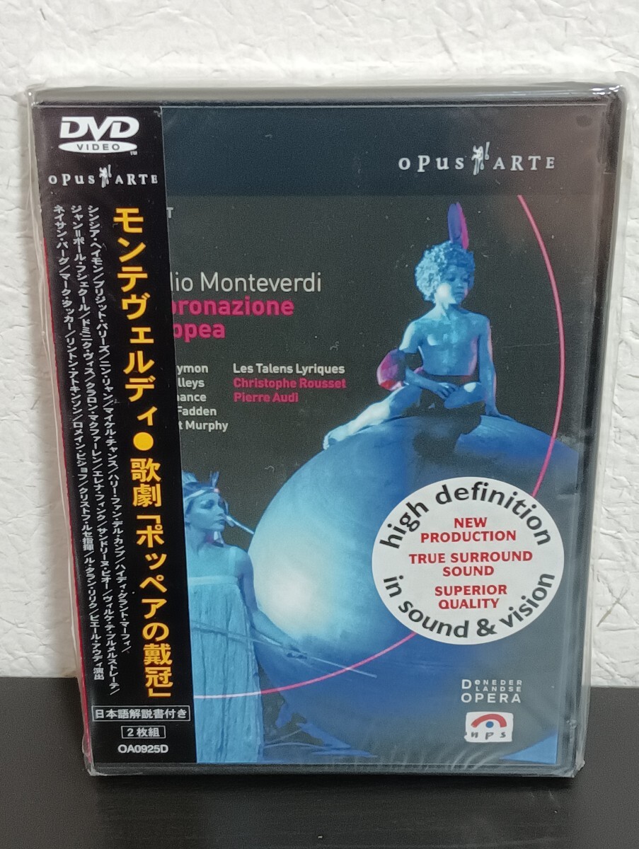 N2.2 未開封品 モンテヴェルディ 歌劇「ポッペアの戴冠」 日本語解説書付 2枚組DVD クラシック拍卖
