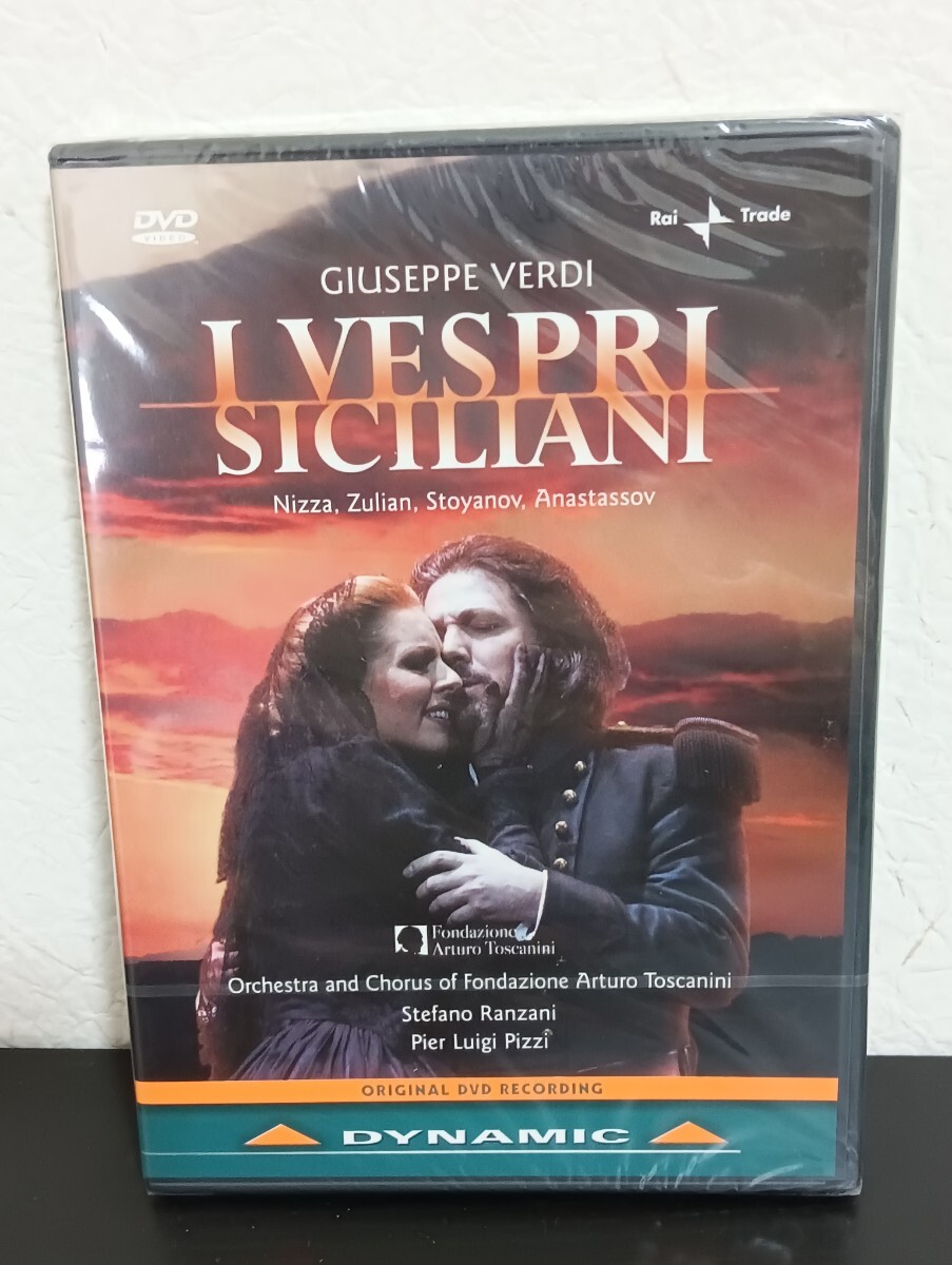 N2.2 未開封品 ヴェルディ 歌劇「シチリア島の夕べの祈り」 アマリリニッツァ DVD クラシック拍卖