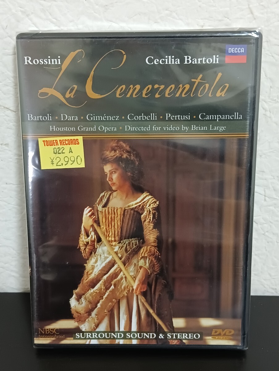N2.2 未開封品 ロッシーニ チェネレントラ シンデレラ DVD 歌劇 クラシック拍卖