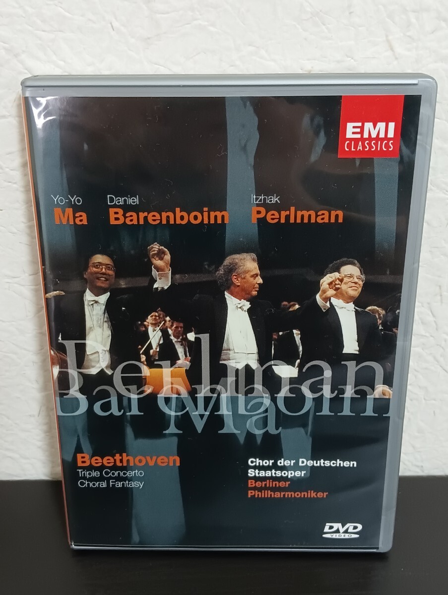N2.2 Beethoven Ma Barenboim Perlman DVD クラシック拍卖