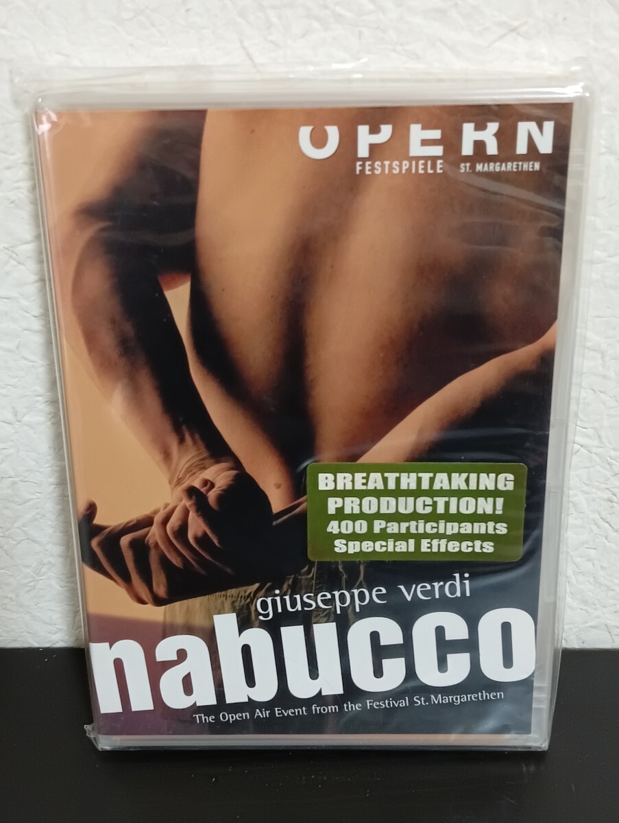 N2.2 未開封品 VERDI NABUCCO FESTIVAL ST.MARGARETHEN DVD クラシック拍卖