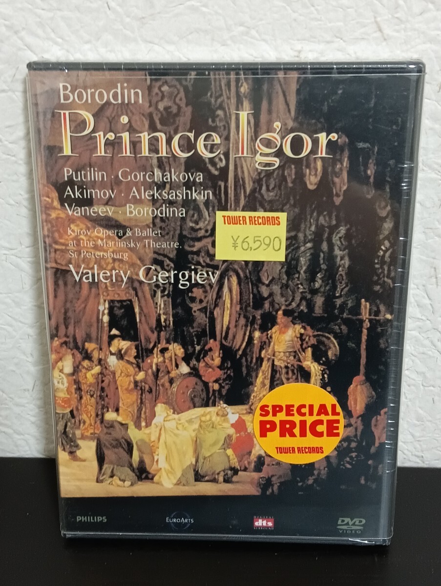 N2.2 未開封品 ボロディン 歌劇「イーゴリ公」 マリインスキー劇場 DVD クラシック拍卖