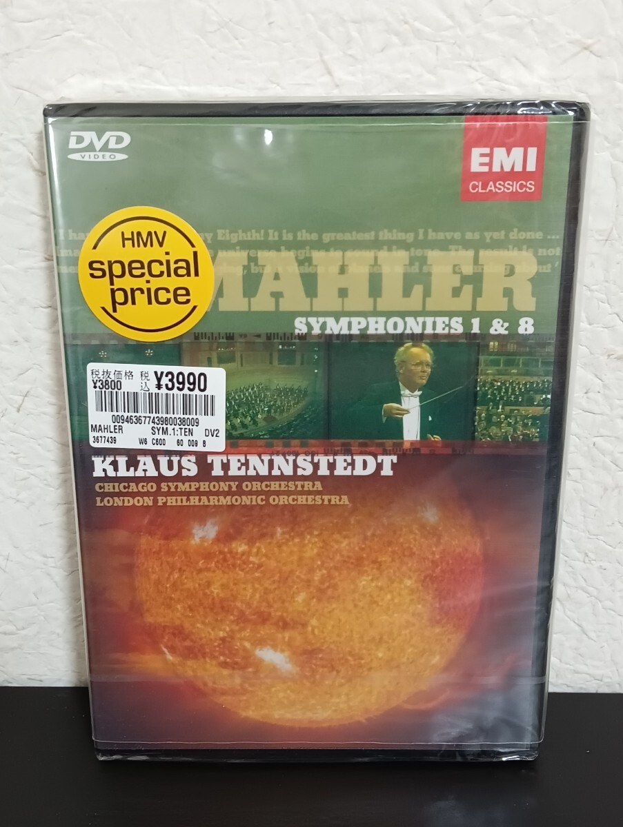 N2.2 未開封品 Mahler Symphonies1&8 Klaus Tennstedt マーラー 交響曲第1&8番 DVD クラシック拍卖