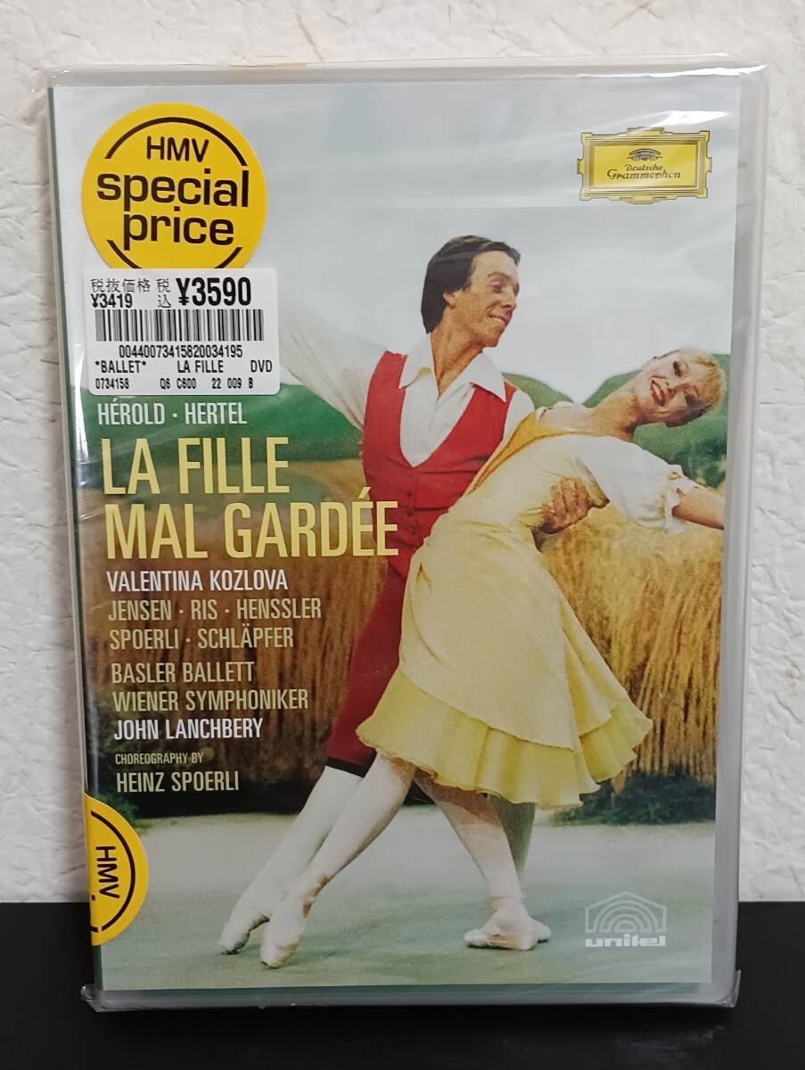 N2.2 未開封品 HEROLD LA FILLE MAL GARDEE KOZLOVA ラ・フィユ・マル・ガルデ DVD 歌劇 クラシック拍卖