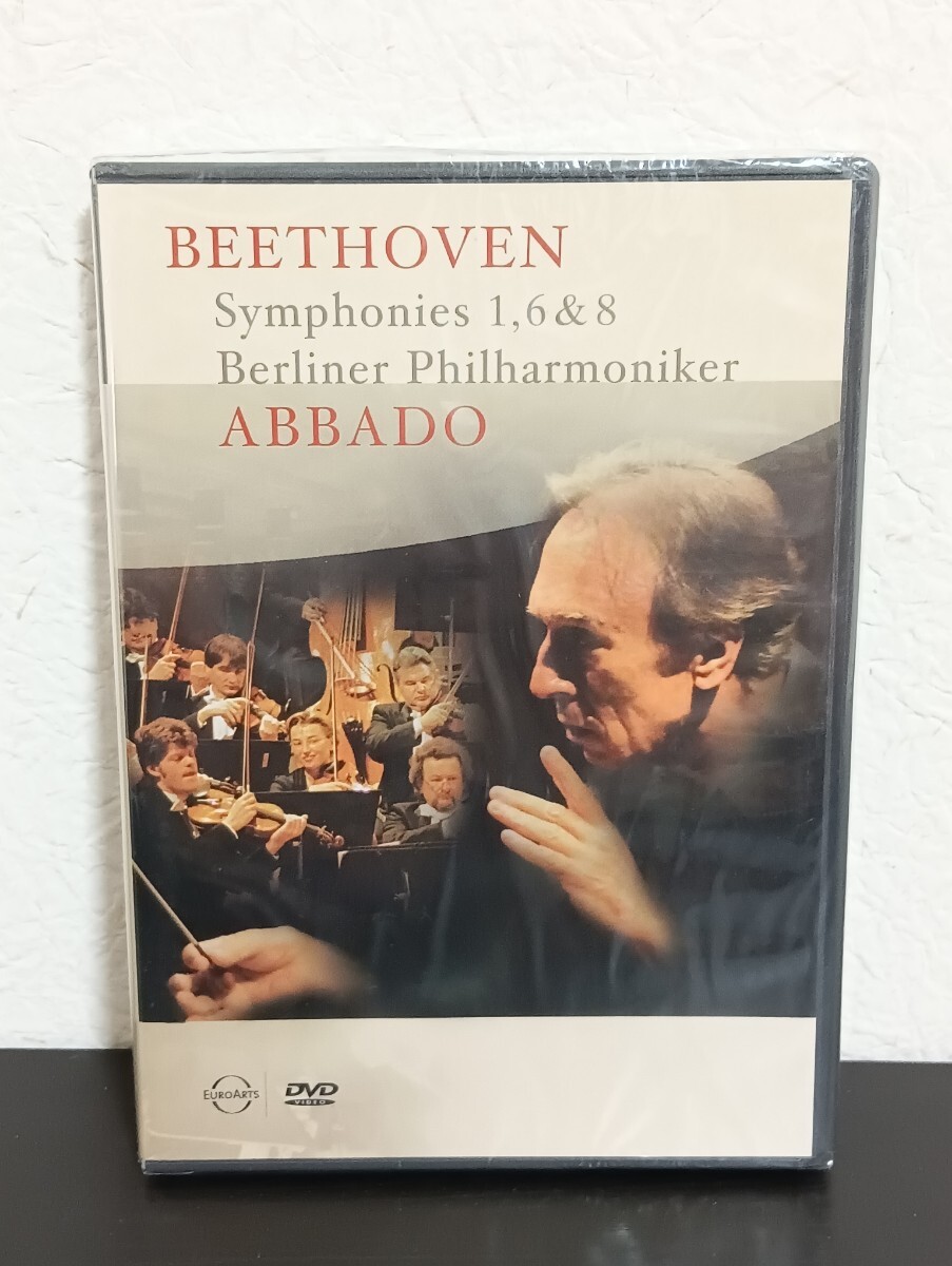 N2.2 未開封品 BEETHOVEN ABBADO Symphonies1,6&8 Berliner Philharmonijer ベートーヴェン交響曲第1,6&8番 アバド DVD クラシック拍卖