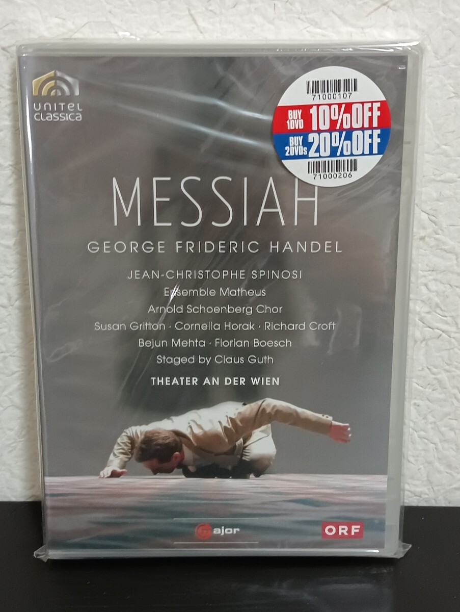 N2.2 未開封品 HANDEL MESSIAH ヘンデル メサイア DVD 歌劇 オペラ クラシック拍卖
