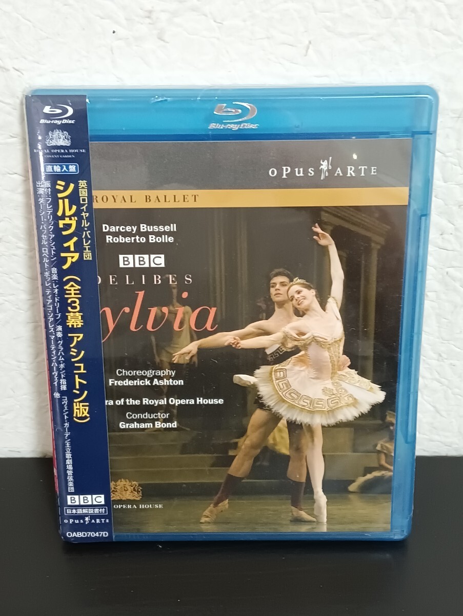 N2.2 未開封品 シルヴィア 全3幕 アシュトン版 英国ロイヤル・バレエ団 Blu-ray クラシック 歌劇拍卖