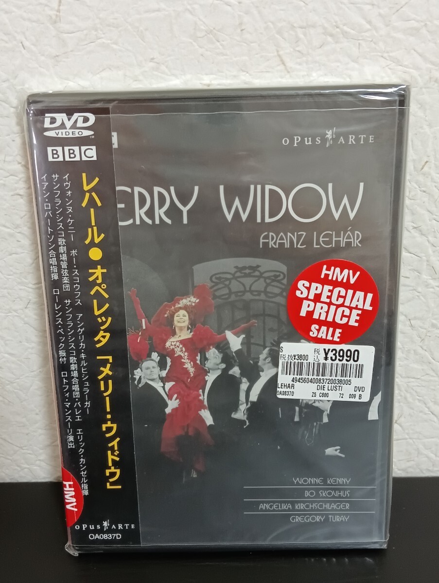 N2.2 未開封品 レハール オペレッタ「メリー・ウィドウ」 DVD 歌劇 オペラ クラシック拍卖