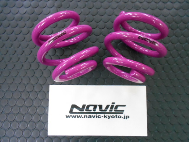 ズズキ アルトターボRS HA36S リア12Kスプリング 新品 2本セット ナビック拍卖