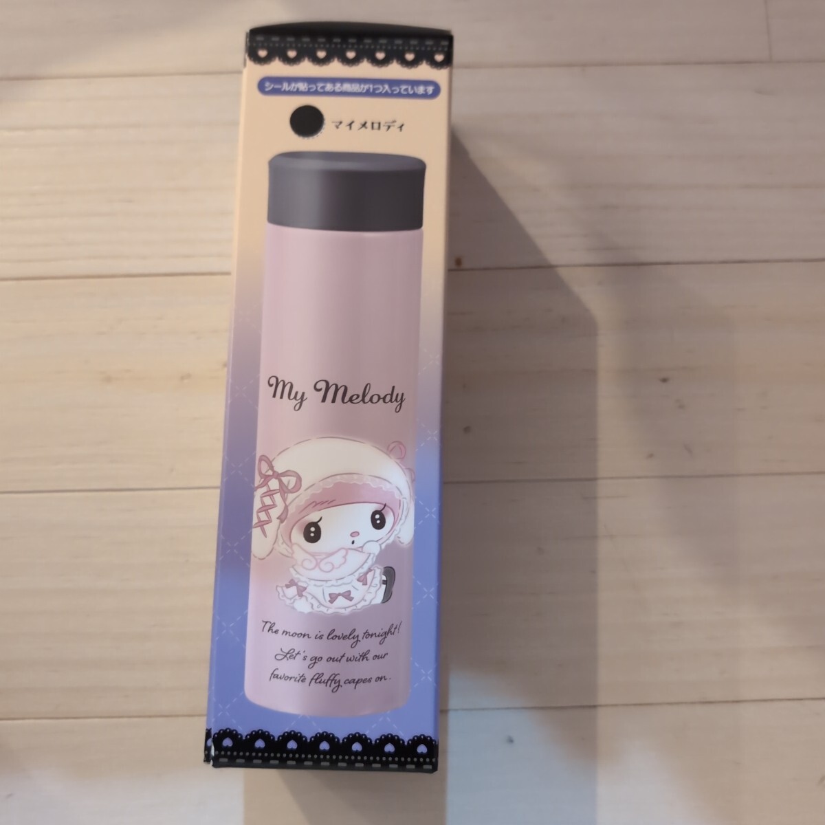 マイメロディ クロミ★月夜のメロクロ スリムステンレスボトル マイメロディ 380ml拍卖