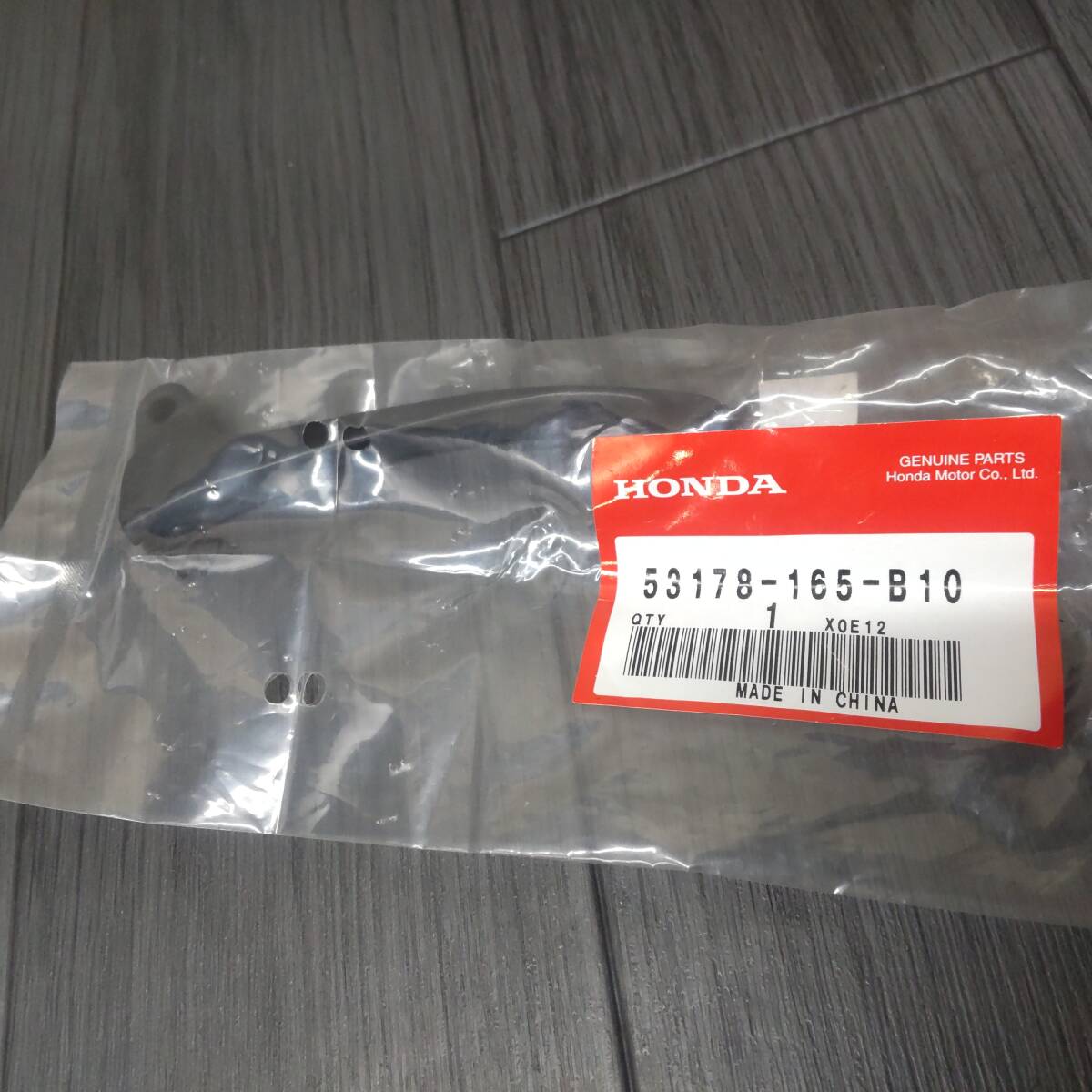 ホンダ純正 ■ 53178-165-B10 ■クラッチレバー 黒■ブラック モンキー ゴリラなど 未開封 当時物 廃番品 honda kk拍卖
