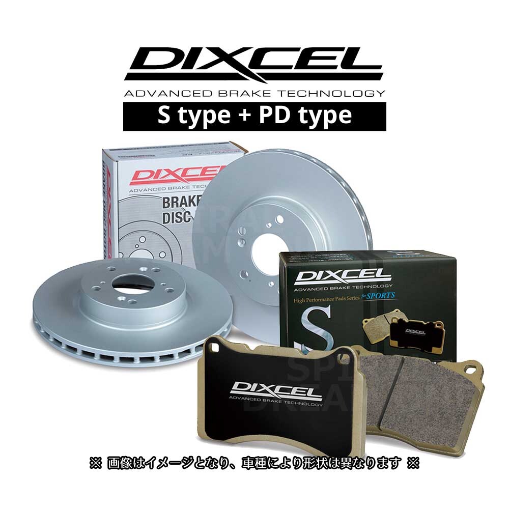 DIXCEL PDタイプ ブレーキローター& Sタイプ 前後セット 93/2~ スカイラインGT-R R32/R33/R34/BNR32/BCNR33/BNR34 純正ブレンボ 拍卖