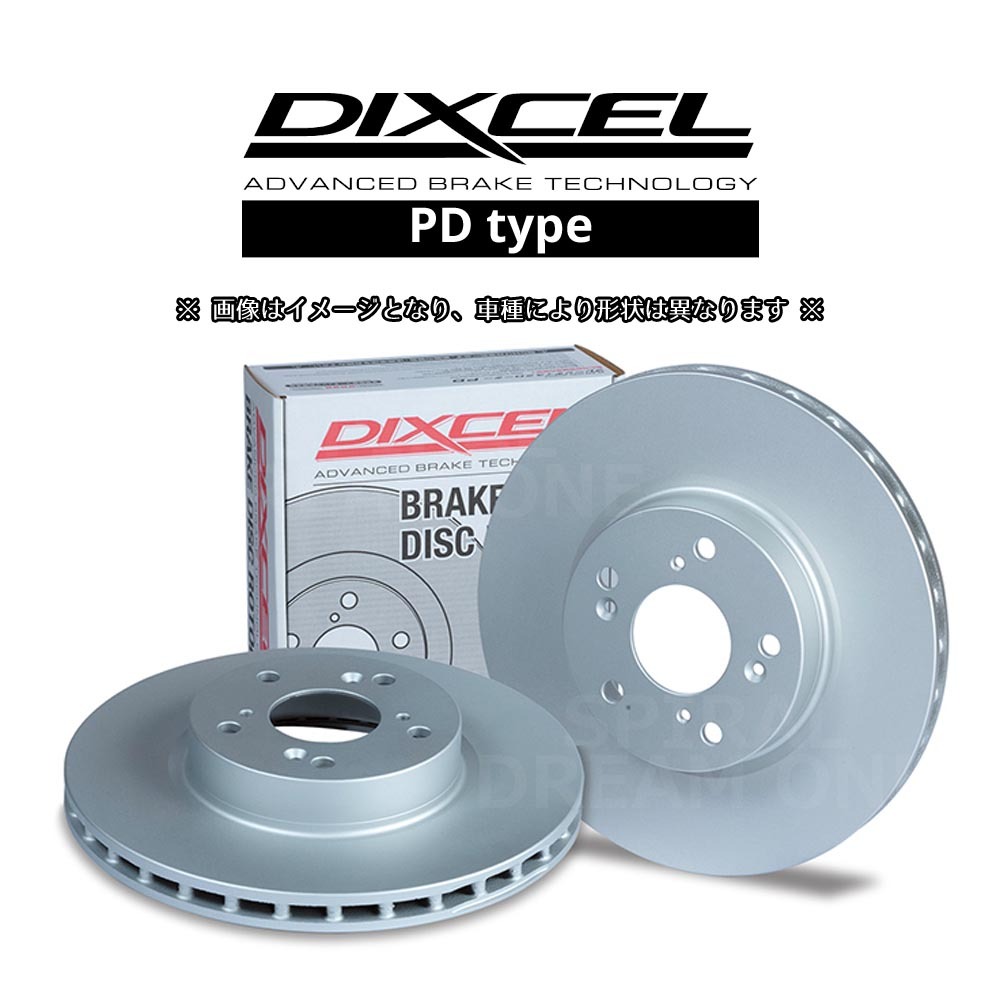 E46 M3 DIXCEL ディクセル PDタイプ ディスクローター リアセット 01/02~07/09 BMW E46 (M3) 3.2 BL32 ドリルドタイプ 1287928 拍卖