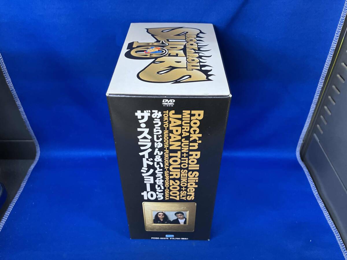 DVD みうらじゅん&いとうせいこう ザ・スライドショー10 Rock'n Roll Sliders JAPAN TOUR 2007「みうらさん、やりすぎだよ!」DVD-BOX拍卖