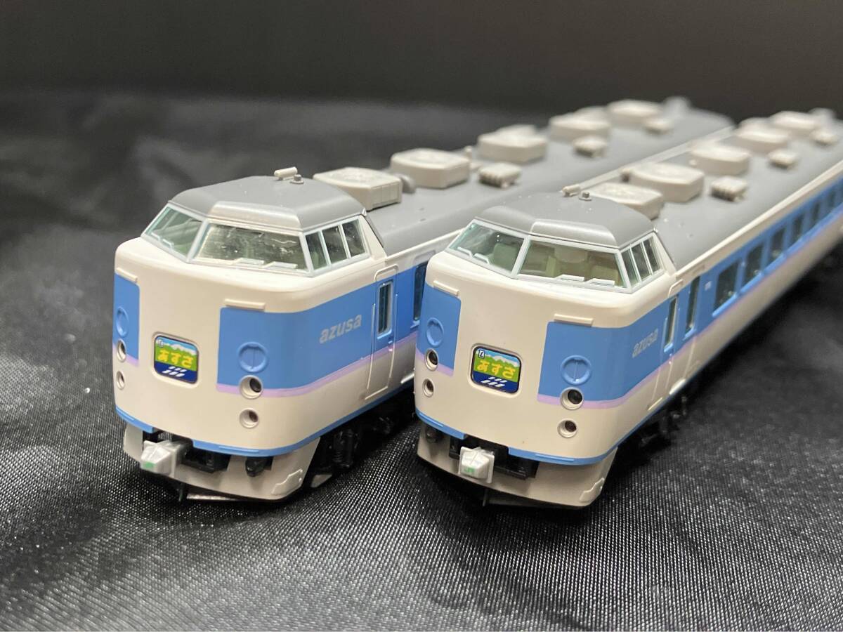 Nゲージ TOMIX 98797 JR 189系特急電車(あずさ・グレードアップ車)基本セット トミックス拍卖