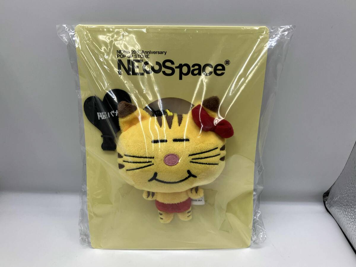 NEWS NEWSpace 増田貴久 ネコます ストラップ&ぬいぐるみチャームセット拍卖