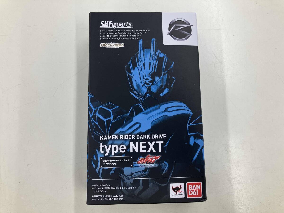 S.H.Figuarts 仮面ライダーダークドライブ タイプネクスト 魂ウェブ商店限定 劇場版 仮面ライダードライブ サプライズ・フューチャー拍卖