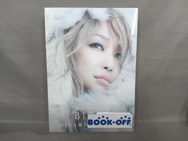 中島美嘉 CD 雪の華15周年記念ベスト盤 BIBLE(初回生産限定盤B)(DVD付)(トールケース仕様)拍卖