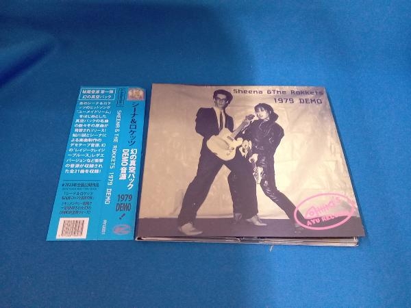 帯あり SHEENA & THE ROKKETS 1979 DEMO拍卖