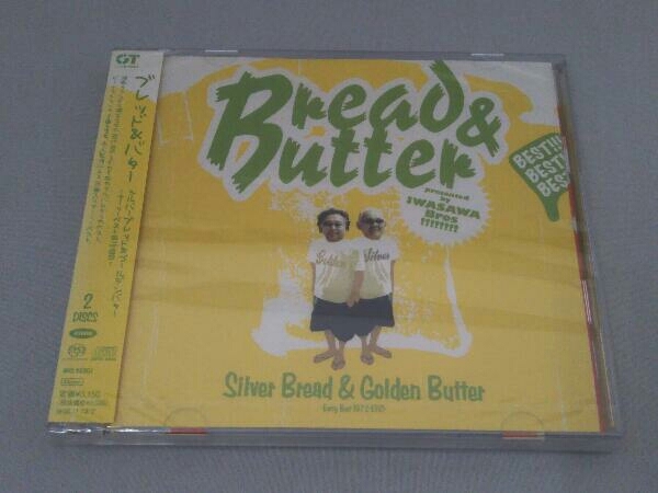 【未開封】ブレッド&バター CD Silver Bread&Golden Butter~Early Best 1972-1981~(Hybrid SACD)拍卖