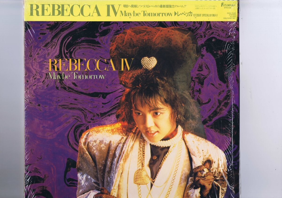 盤質良好 US盤 12inch V / In Time / Masters At Work MAW-070拍卖