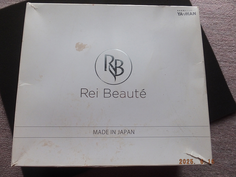 YA-MAN STA-166&エクセレントデビ YMO-108 脱毛機器2台セット動作品拍卖