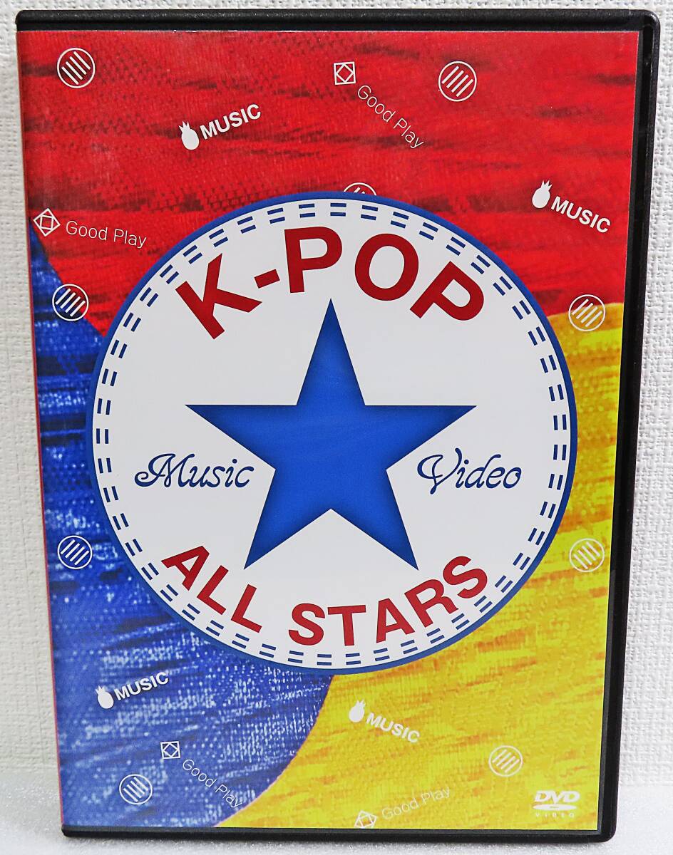 【セルDVD】『K-POP ALL STARS 3枚組』K-POPオンリーミュージックビデオ/BCSR001/韓国洋楽ミックス◆送料185拍卖