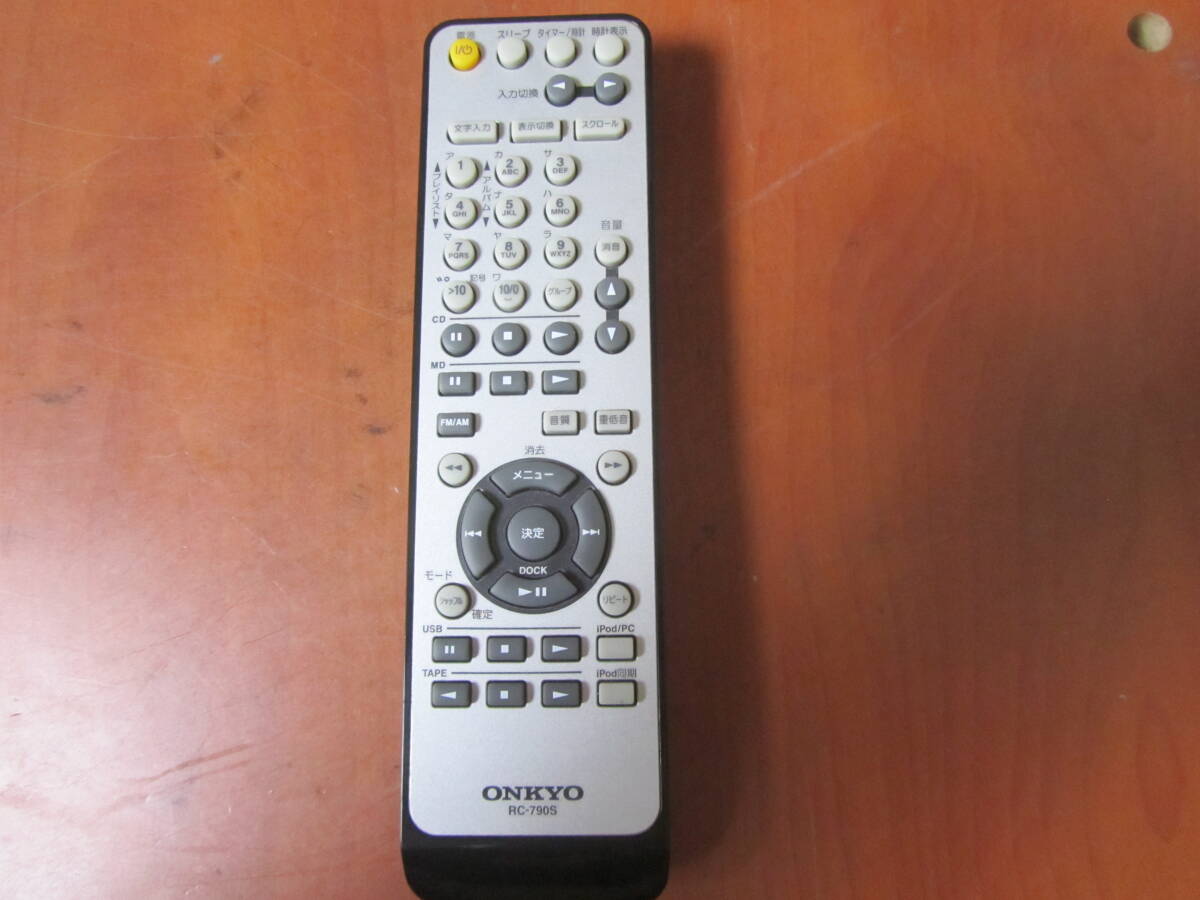 ONKYO RC-790S 動作確認済拍卖