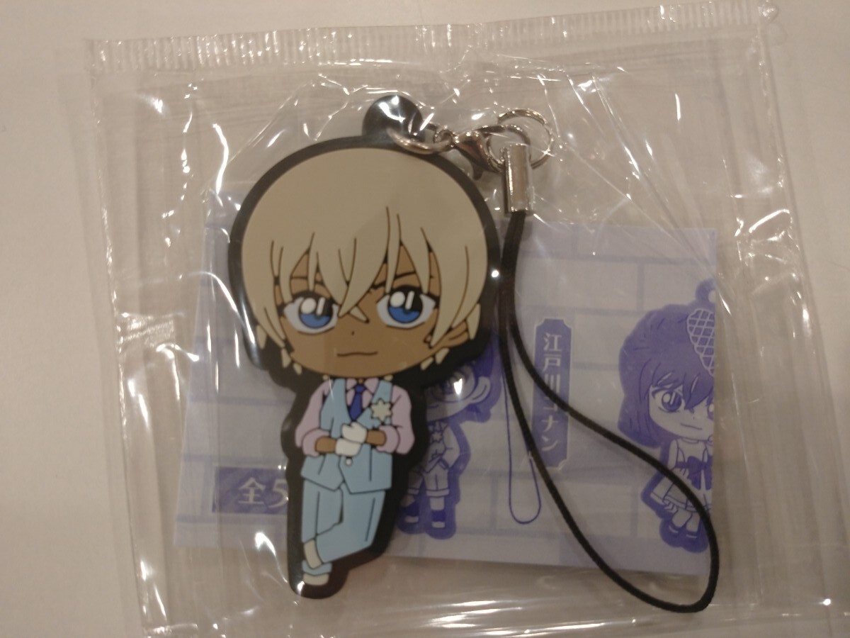 【新品・未開封】名探偵コナン 安室透 カプセルラバーストラップ拍卖