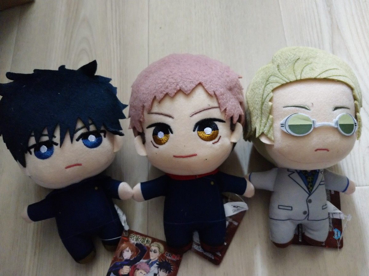 【新品・未使用品】虎杖悠仁、伏黒恵、七海健人 3種セット 呪術廻戦 ともぬいvol.1タグ付き 拍卖