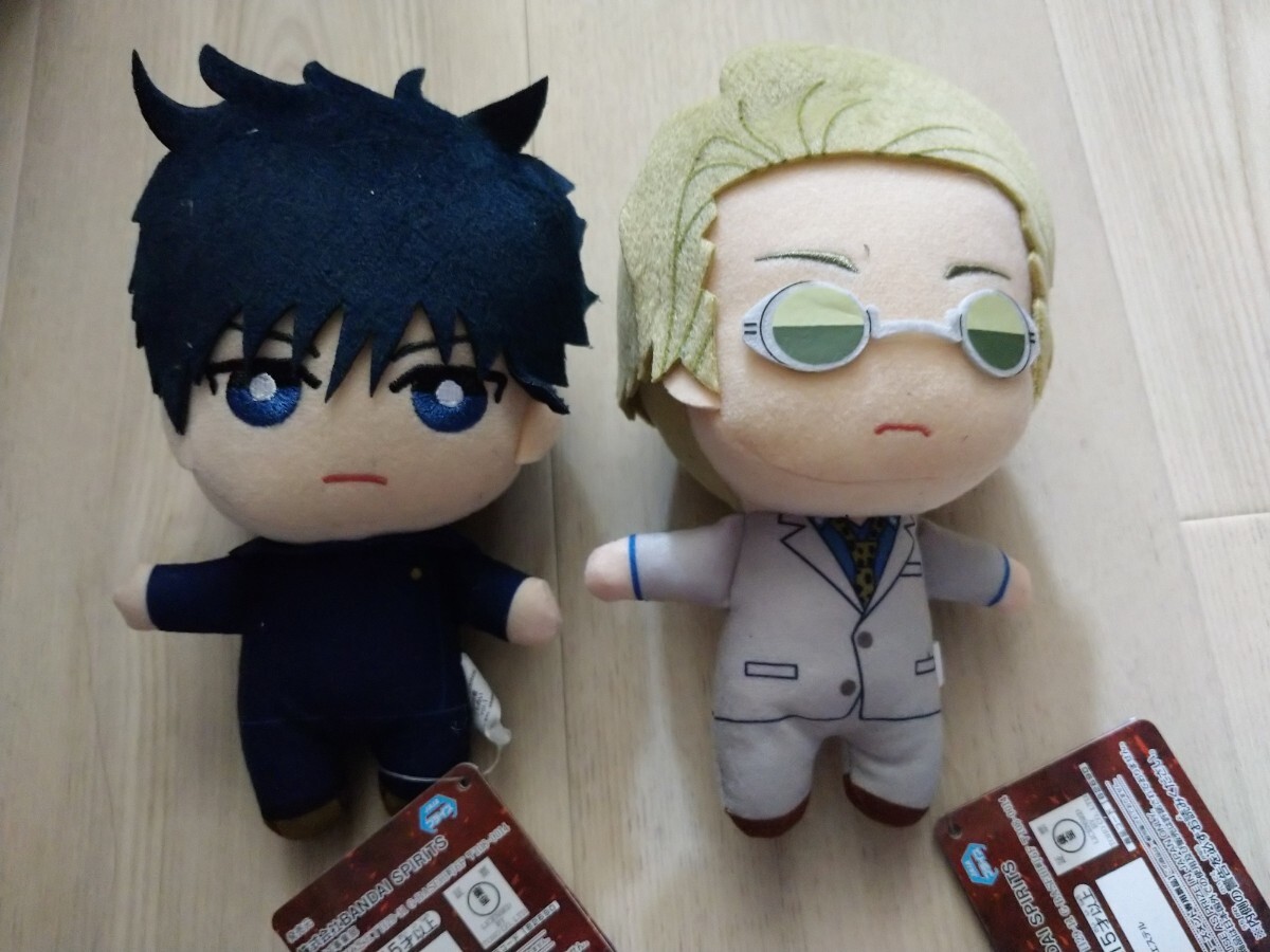 【新品・未使用品】伏黒恵、七海健人 2種セット 呪術廻戦 ともぬいvol.1タグ付き拍卖