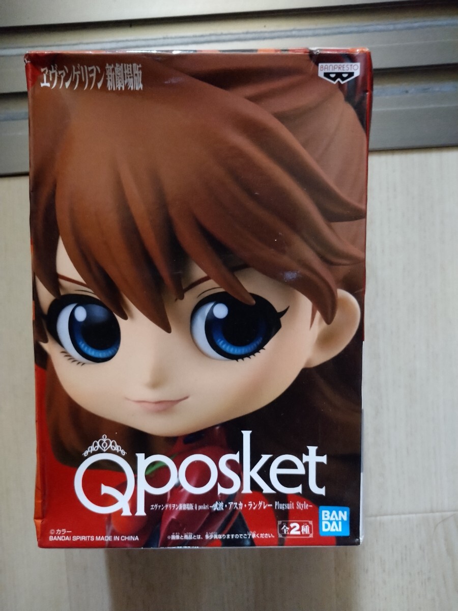 【未開封・箱状態やや悪い】 バンプレスト Qposket エヴァンゲリオン 新劇場版 式波 アスカ ラングレー Plugsuit Style A カラー拍卖