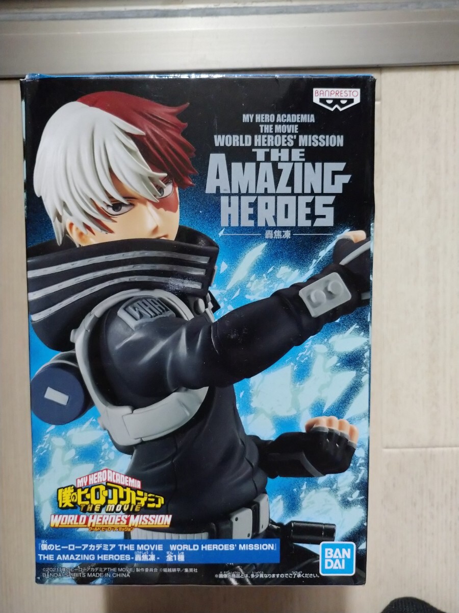 【新品・未開封】僕のヒーローアカデミア フィギュア 轟焦凍 THE AMAZING HEROES THE MOVIE WORLD HEROES MISSION ヒロアカ拍卖