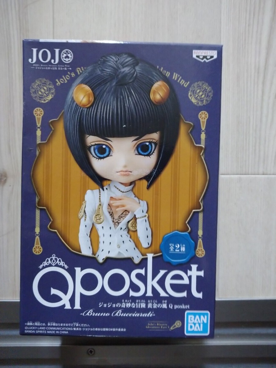 【新品・未開封】バンプレスト製(プライズ) ジョジョの奇妙な冒険 Qposket ブローノ・ブチャラティ拍卖
