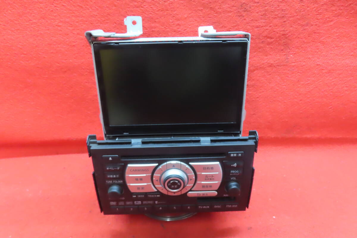 *CS1905*動作保証付/日産純正 セレナ C25 DP7W-V3301J/NAU-3761K HDDナビユニット プレーヤー 取り外すまで正常稼働 本体のみ拍卖