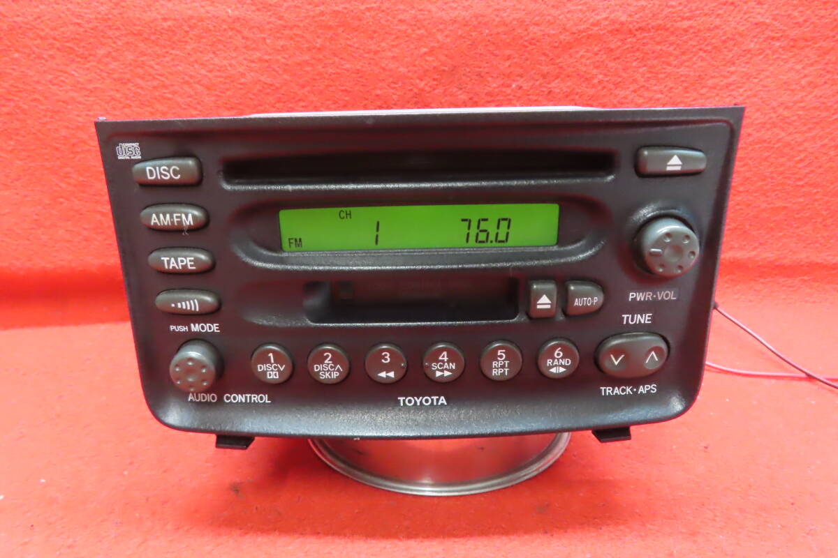 *CS1928*動作保証付/トヨタ純正 ファンカーゴ NCP25 6120-52090-C0 CDプレーヤー/デッキ/オーディオ カセットテープ再生OK 本体のみ拍卖