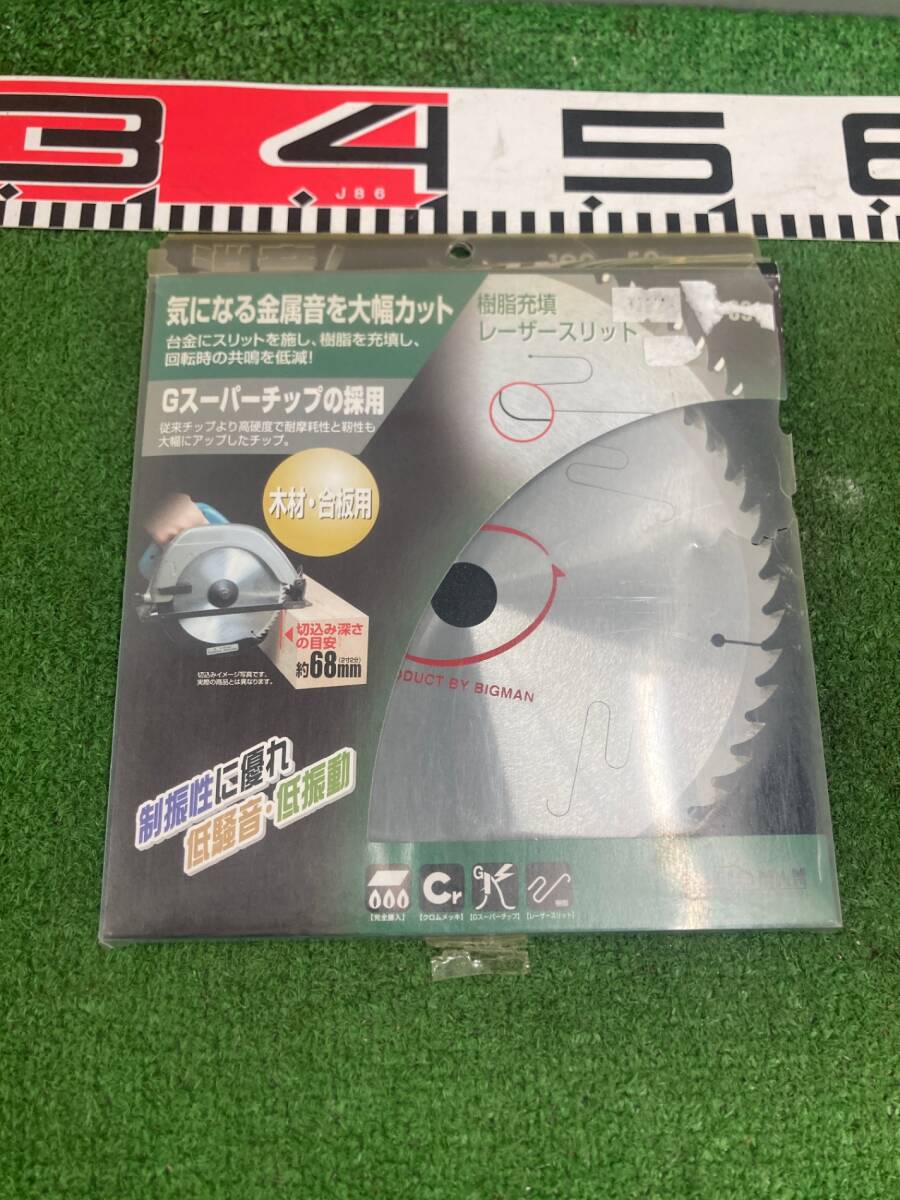 【未使用品】Bigman(ビッグマン) チップソー190mm消音型 52P M-391 ITP52PVGA2A0拍卖
